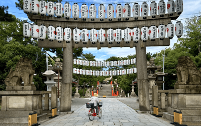 Osaka, Tokyo, Kyoto – Japan